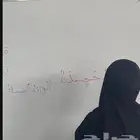 معلمه
