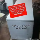 غسالة فريزر وفرن غاز ولابتوب واغراض أخرى