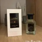 عطور جيرلان ماستر كواليتي