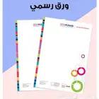 كروت بطاقات الايدي ستاند اكواب ستكر مكعبات فوركس