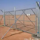 مقاول شبوك