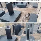 عازل مائي وعازل حراري