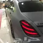 رش مطفي مؤقت ورش جنوط لمعه ونص لمعه وتجليد 