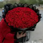 ورد احمر هدايا حسب الطلب
