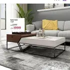 طاولة قهوة مودرن فخمة