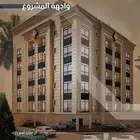 شقق وملاحق فاخره للتمليك والاستثمار حي النزهة قيد الانشاء