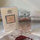 اجمل عطور النيش توفرت بكمية محدودة