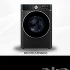 غسالات تجفيف كااامل حراري