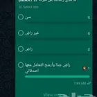 انشاء ايميل تجاري باسم شركتك و بارخص الاسعار