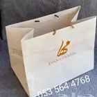 مطبوعات بوكسات