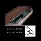 كاربون ابواب BMW واكسسوارات جميع الفئات
