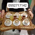 قهوجي جده نساء  رجال