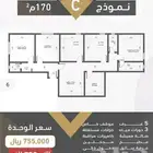 شقق فاخره للبيع بجده فرصتك للاستثمار السكني