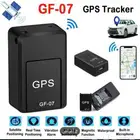 جهاز تتبعGPS