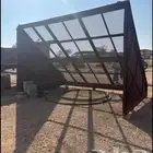 غربال منخل