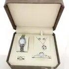 اطقم هدايا نسائية فاخرة