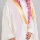 مشالح ملكية
