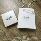 مطابع طباعة استكرات علب كراتين مطاعم.الاحساء
