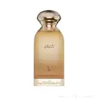 للبيع عطورات جديدة من دخون الإماراتية