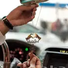تعليقات سياره أشكال خرافيه ب اسمك واسم من تحب