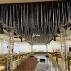 كوشات حسب الطلب