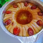 عريكة جنوبيه الرياض