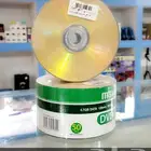 شدة اسطوانات دي في دي فارغه