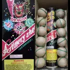 طراطيع العاب ناريه اسعار جمله وقطاعي