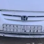 لوحة سياره مميزه ملكي للبيع