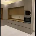 الشرقية