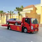 صطحه حفرالباطن الرقعي الصداوي السعيرة