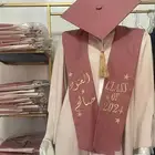 تفصيل حسب الطلب عبايات تخرج