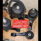تويوتا لكزس es 350 موديل 2010