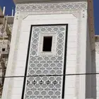 لياسه ملونه بديل الحجر الطبيعي