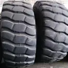 كفرات شيول مستعمل جميع المقاسات