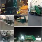 شركة المزايا الخضراء لتأجير الحاويات والعقود الإكترونية