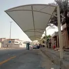 مظلات وسواتر