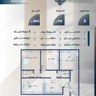 عندنا لكم عروض الاستثمار في حي النزهه ملاحق