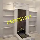 مشبات خديثه مشبات رخام اوجار تركيب مشبات صور مشبات