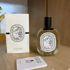 وصل الجديد من عطور ديبتيك ماستر كواليتي