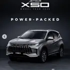 جيتور X50 بريميوم موديل 2025 اوتو ون