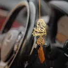 تعليقات سياره مع كسرت العود بالاسم الي ودك