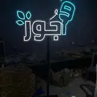 لوحات نيون