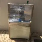 برادة ماء سبيل