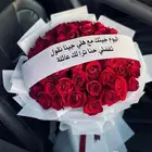 مندوب_ومنسق_هدايا . نتسوق من أجلكم نوفر لكم طلباتكم م