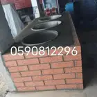مندى مطعم
