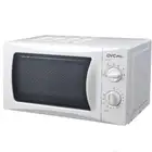 مايكرويف 20لتر شركة جي في سي برو