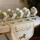 توزيعات زواج مواليد تخرج
