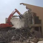 حفر وترحيل وهدم مباني