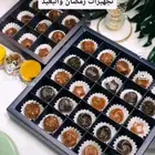 دورات صنع البخور والعطور والخمريات و توزيعات مجاني